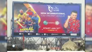 DP World ILT20 | International League T20 Outdoor Advertising By Mera Hoardings