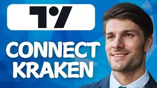 Как подключить Kraken к TradingView (полное руководство по интеграции 2026 г.)