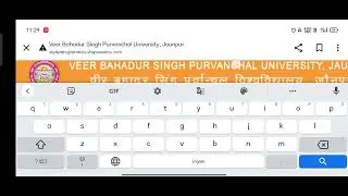 VBSPU EXAM FORM FOR BA/BSC/BCOM 1ST SEM .....