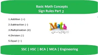 Basic Maths Sign Rules   Transposition   SSC HSC Engineering BSC BCA MCA Basic Math Exam