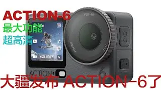 osmo action 6 has Release. What is the Advantages/ Selling points