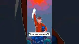 Замечай детали #gamingshorts #gamedevblog #ретроигры #игры #игровыетехнологии #ностальгик