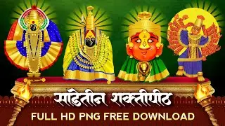 Download the BEST Durga Devi HD PNG and Create Stunning Navratri Banner Editing #png