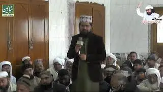 Darbar begum Sharif Malik wall