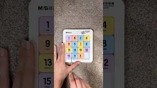 🩵 Sliding Block Puzzle ➰ #asmrsounds #satisfying #puzzle