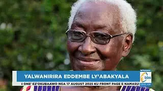 Rhoda Kalema si Muzungu,  Muganda Eyakulire e Mengo, Byeyakola Bisoboka Okukolebwa – Dr. Sam Kazibwe