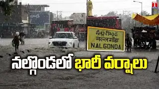 Heavy Rain Hits Across Nalgonda | Telangana | T News