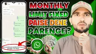 ​WhatsApp Monthly Limit? Ab Paise Dene Parenge? 😱 (Full Reality)