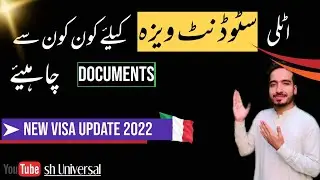 Documents Needed For Italian Student Visa in 2022 | Italy Study Visa 20222-3 | study in Italy|