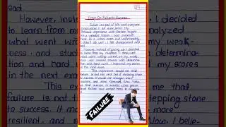 Essay on Failure to success in english/Essay on experience of failure to success in english #success