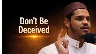4 обмана, которые защитят вас от Даджаля | Хишам Абу Юсуф. #hishamabuyusuf #islamicreminder