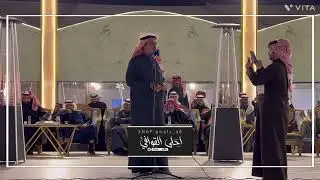 موال رباعي - متعب الفقيعي - سفر الدغيلبي - فلاح القرقاح - عبدالعزيز الخياري