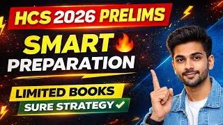 HCS 2026 Prelims Smart Preparation | Books + Strategy | HPSC