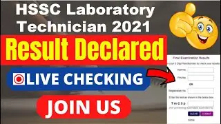 HSSC Laboratory Technician 2021 Result (Declared) - Check Your HSSC Laboratory 2021 Result Here