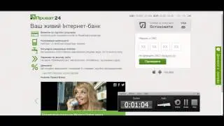 Ввод денег в Элеврус. Через приват банк