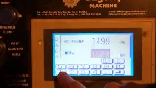 Ozgenc OMRM 113 неправильная парковка