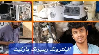 Home Appliances Repairing Market /Electronic Repair Market in Lahore  @RJButt786