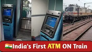 🔥1st Train 🏧ATM Facility in Indian Railways ( Panchvati Express )🔥 | Full Video | @railflicks1646