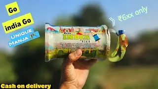 Go india Go plastic Dhaga 🪁》 Special offer order Cash on delivery