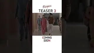 Teaser 3 | Biryani | Ramsha Khan | Khushhal Khan | Coming Soon