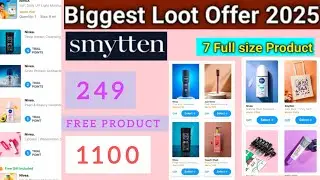 Smytten Loot 💞 Smytten coupon code l smytten free sample review ☺️ smytten coupon code today