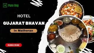Best Veg Food In Matheran | Matheran Hill Station | Hotel Gujarat Bhavan | Pure veg Food | Unlimited