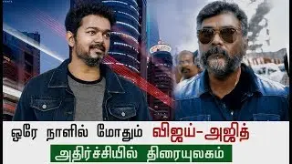 உறிதியானது 