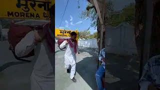Train Time City vs desi #cityvsvillage  #comedy  #gwalior  #morena  #cityvsdesi