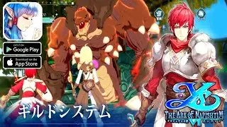 Ys VI Online: The Ark of Napishtem (JP) - MMORPG Gameplay (Android)