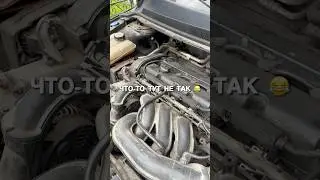 Двигатель шепчет, ну почти..