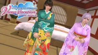 【DOAXVV】Nanami & Fiona Happy New Year vertical movie  ななみ＆フィオナ 明けましておめでとう動画