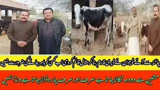 #ajmalkathya #China se Aaye naujawan ne bahare Laga di