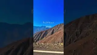 Najad