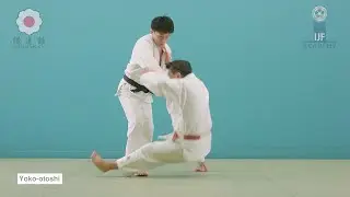 横落 / Yoko-otoshi