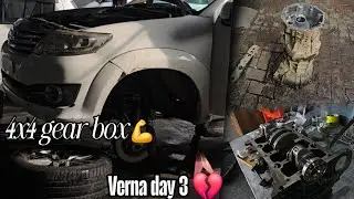 Fortuner gear 🚀 Verna day 3 #trending #vlog #youtubeshorts #youtube #shorts #viral 