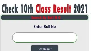 How to Check Result 10th Class 2021 Karachi Board  - How to Check 10th Class Result 2021
