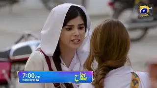 Nikah Episode 04 Promo | Tomorrow at 7:00 PM On Har Pal Geo | #Nikah