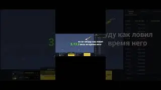 Занос в JetX, Тактика JetX! #занос #jetx #luckyjet #джетпак
