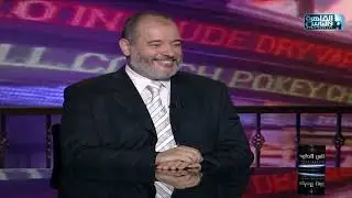 الناس الحلوة | ابرز امراض الشعر واسبابها وطرق العلاج مع دكتور هشام ندا