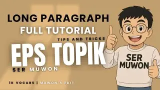 Mga Paraan ng pag sagot sa Long Paragraph FULL TUTORIAL | Secret Tips & Clues