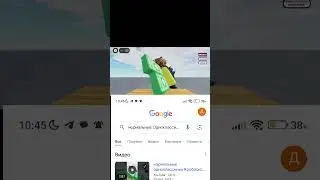 я хочу это купить #咯不咯开始 мои типейты в #brawlstars