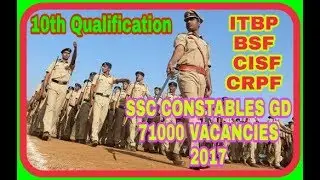 SSC CONSTABLES GD LATEST 2017 I SSC LATEST NOTIFICATION I CRPS JOBS