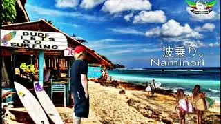 Andreggae / NAMINORI 波乗り。original song