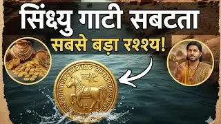 ​5000 Saal Pehle Ka Smart City: Harappa AI Reimagined​AI Se Dekho Harappa Sabhyata Ka Sabse Bada R🏛️