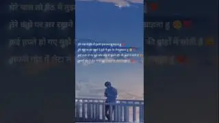 heart touching shayari# sad line status ! sad girls whatsapp status ! broken heart 💔# shayare💗💗💗