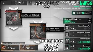 [Arknights] Time for Emergency Supply Mode! | Stationary Security Service