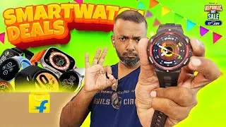 Smartwatch & Fitness Tracker Deals ⌚ | Republic Day Sale 2026 | Apple, Samsung, Redmi, Oneplus #SBUS