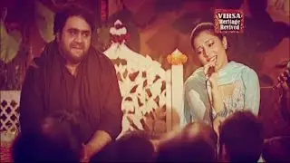 Sahir Ali Bagga, Zaria Butt - Sharma Ke Humse Aankh