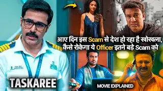 Taskaree 2026 Full Movie explained in Hindi | Taskaree Webseries Full Explanation