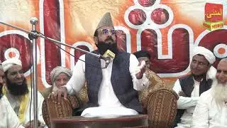Molana Shabeer Ahmad Usmani | Ahamad abad |Sargodha
